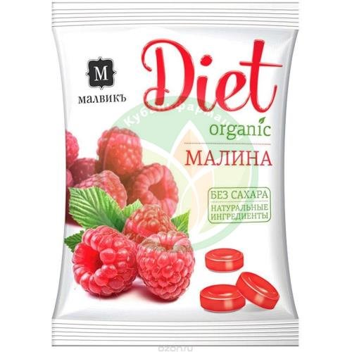 Малвик карамель малина на изомальте 50г. купить в Кавказском районе