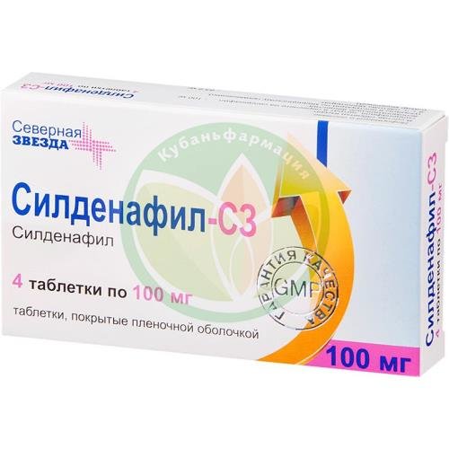 Силденафил-сз таблетки покрытые пленочной оболочкой 100мг №4 купить в Сочи