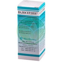 Валосердин капли для приема внутрь 15мл