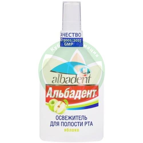Альбадент освежитель полости рта 35мл яблоко купить в Ейске