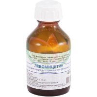 Левомицетин раствор для наружного применения спиртовой 3% 25мл