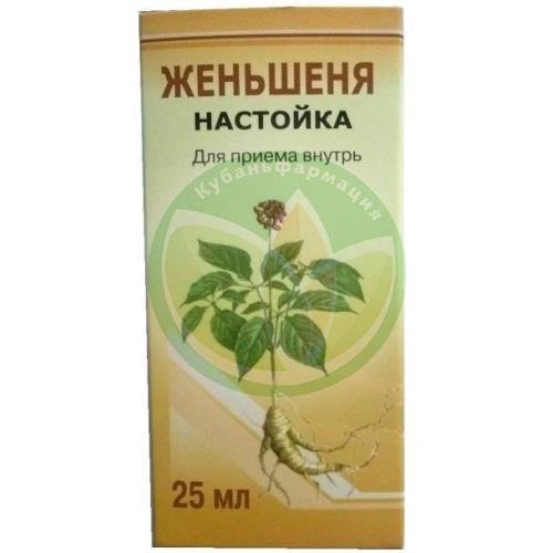 Женьшеня  настойка 25мл купить в Сочи