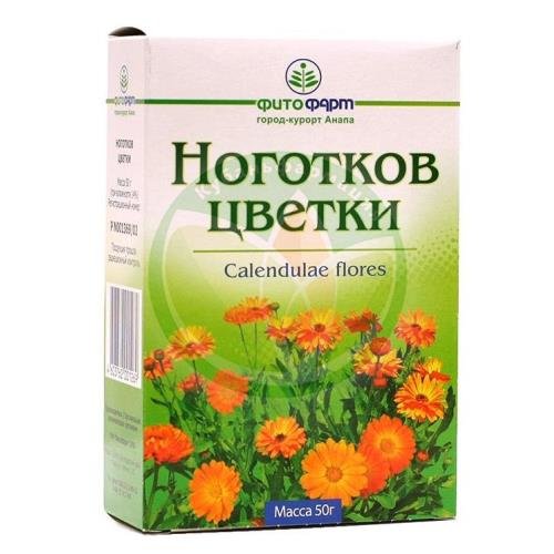 Ноготков цветки сырье растительное 50г купить в Щербиновском районе
