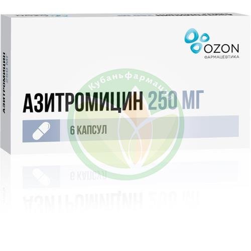 Азитромицин капсулы 250мг №6 купить в Ейске