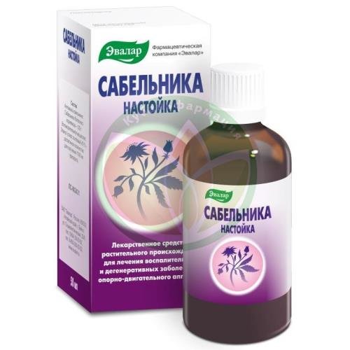 Сабельника настойка 50мл купить в Кореновском районе