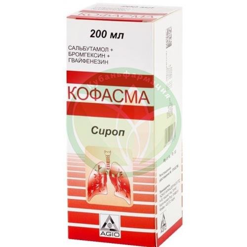 Кофасма сироп 200мл в комплекте с колпачком дозировочным купить в Ейске