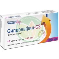 Силденафил-сз таблетки покрытые пленочной оболочкой 100мг №10
