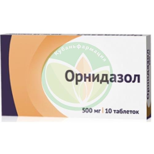 Орнидазол таблетки покрытые пленочной оболочкой 500мг №10 купить в Кавказском районе