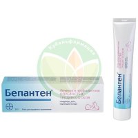 Бепантен мазь для наружного применения 5% 50г