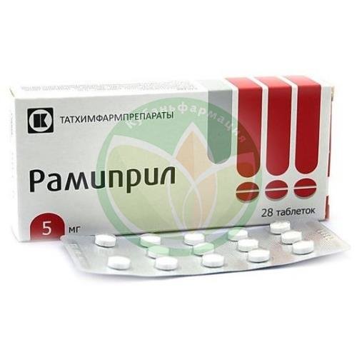 Рамиприл таблетки 5мг №28 купить в Щербиновском районе