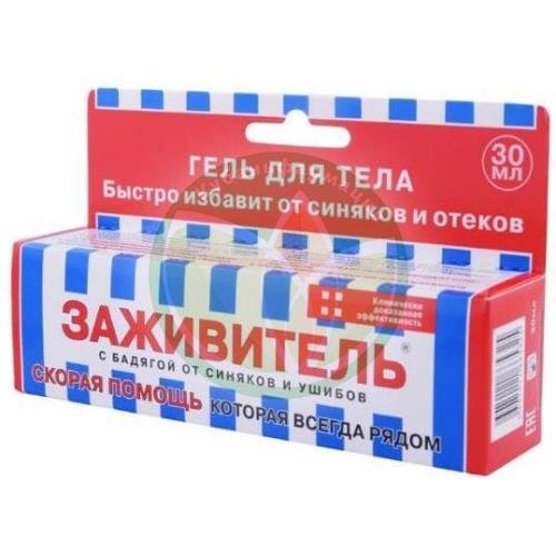Заживитель гель для тела 30мл с бадягой купить в Апшеронске