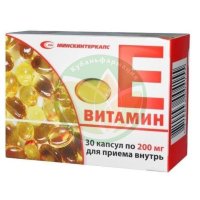 Витамин е капсулы 200мг №30