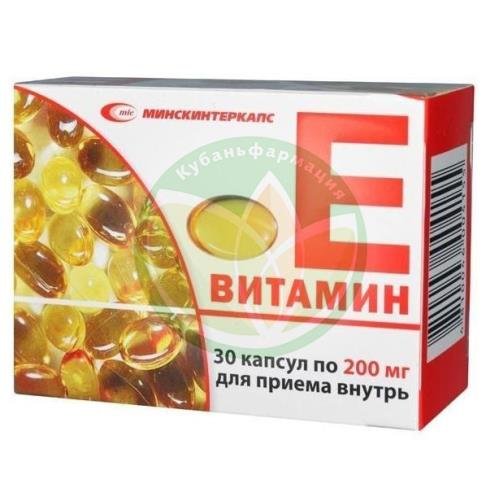 Витамин е капсулы 200мг №30 купить в Ейске