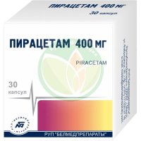 Пирацетам капсулы 400мг №30