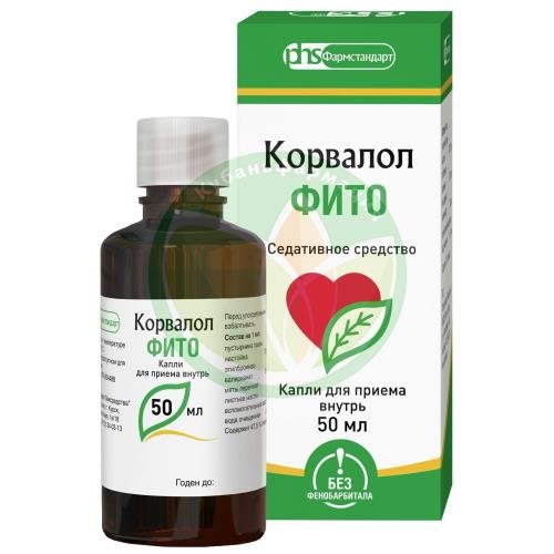 Корвалол фито капли для приема внутрь 50мл купить в Белореченском районе