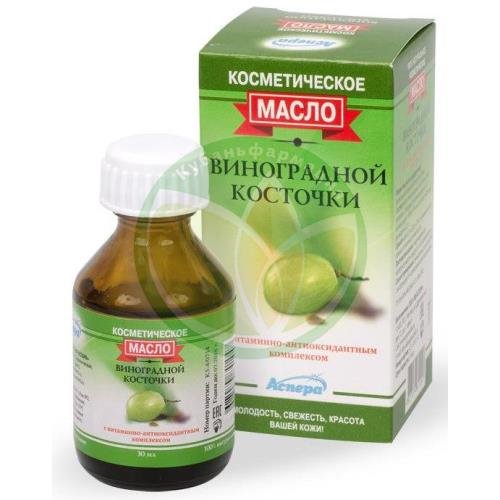 Аспера масло косметическое 30мл виноградной косточки купить в Сочи