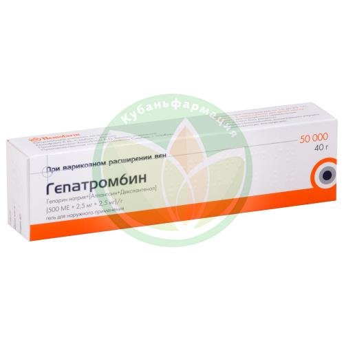 Гепатромбин Гель Купить В Нижнем Новгороде