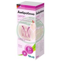 Амбробене сироп 15мг/5мл 100мл №1 в комплекте со стаканчиком мерным