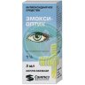 Эмокси-оптик капли глазные 1% 5мл