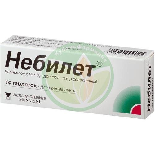 Небилет таблетки 5мг №14 купить в Темрюкском районе