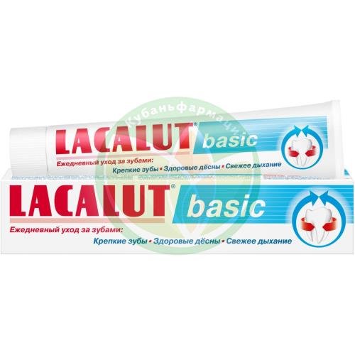 Лакалют бейсик зубная паста 75мл купить в Гулькевичском районе