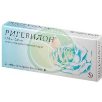 Ригевидон таблетки покрытые оболочкой 0.15мг + 0.03мг №21