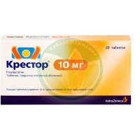 Крестор таблетки покрытые пленочной оболочкой 10мг №28