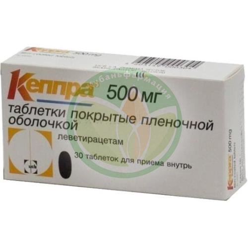 Кеппра таблетки покрытые пленочной оболочкой 500мг №30 купить в Сочи