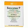 Биосулин р раствор для инъекций 100ме/мл 3мл №5