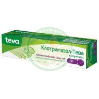 Клотримазол-тева крем для наружного применения 1% 30г
