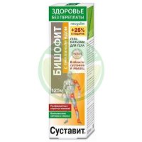 Суставит бишофит гель-бальзам для тела 125мл пчелиный яд
