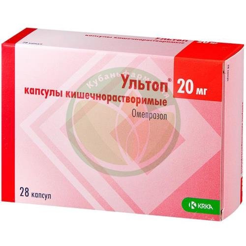 Ультоп капсулы кишечнорастворимые 20мг №28 купить в Краснодаре