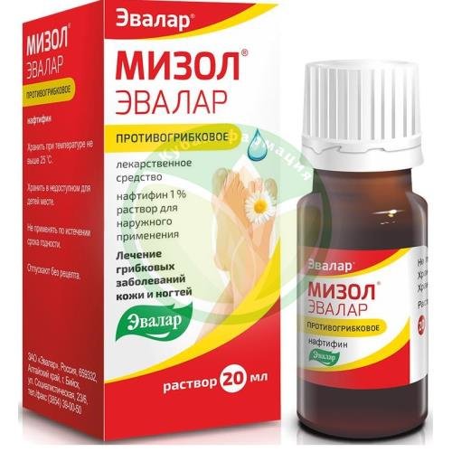 Мизол эвалар раствор для наружного применения 1% 20мл купить в Сочи
