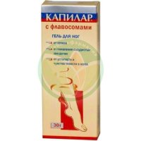 Капилар гель для ног 30г с флавосомами