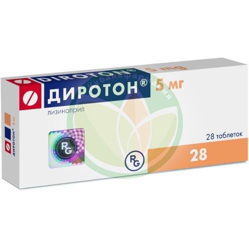 Диротон таблетки 5мг №28 купить в Крымском районе