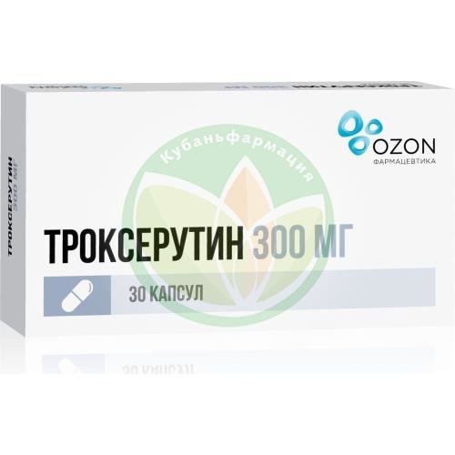 Троксерутин капсулы 300мг №30 купить в Сочи