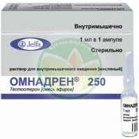 Омнадрен 250 раствор для внутримышечного введения масляный 250мг 1мл