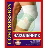 Наколенник компрессионый простой р.3 и/м