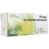 Уголь активированный таблетки 250мг №50