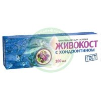 Живокост крем-бальзам для суставов 100мл хондроитин