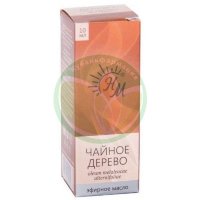 Натуральные масла масло эфирное 10мл чайного дерева