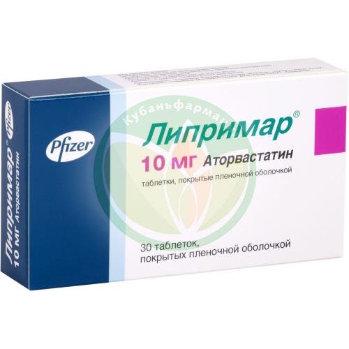Липримар таблетки покрытые пленочной оболочкой 10мг №30 купить в Ейске