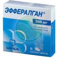 Эффералган таблетки шипучие 500мг №16