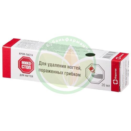 Микостоп крем-паста для ногтей 20мл купить в Сочи