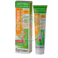 Суставит окопник гель-бальзам для тела 125мл золотой ус
