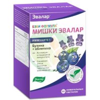 Эвалар бэби формула мишки пастилки жевательные №60 иммунитет
