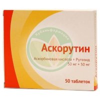 Аскорутин таблетки 50мг + 50мг №50