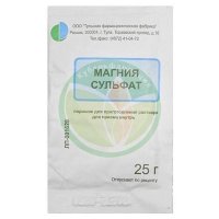 Магния сульфат порошок для приготовления раствора для приема внутрь 25г №1