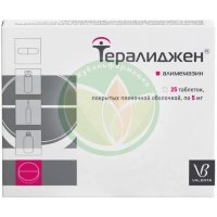 Тералиджен таблетки покрытые пленочной оболочкой 5мг №25