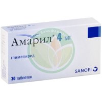 Амарил таблетки 4мг №30